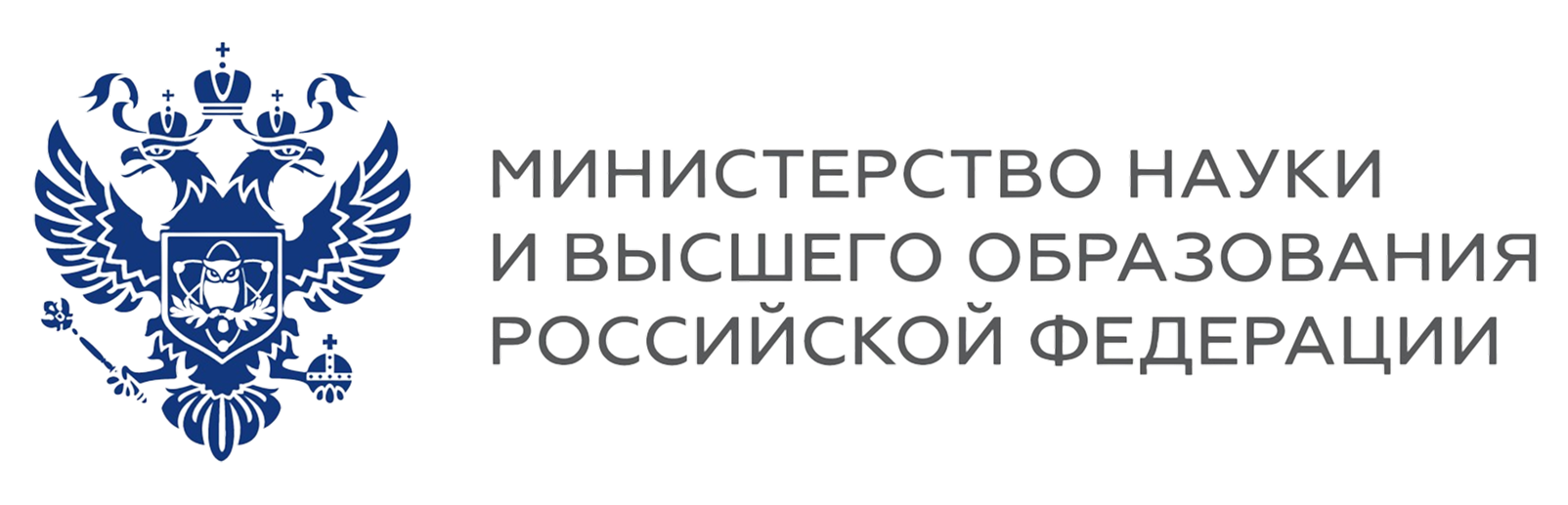 Логотип МинОбрНауки