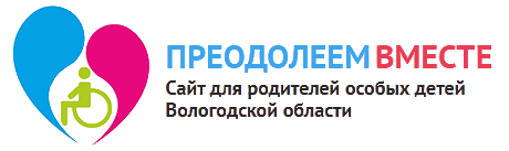 Логотип