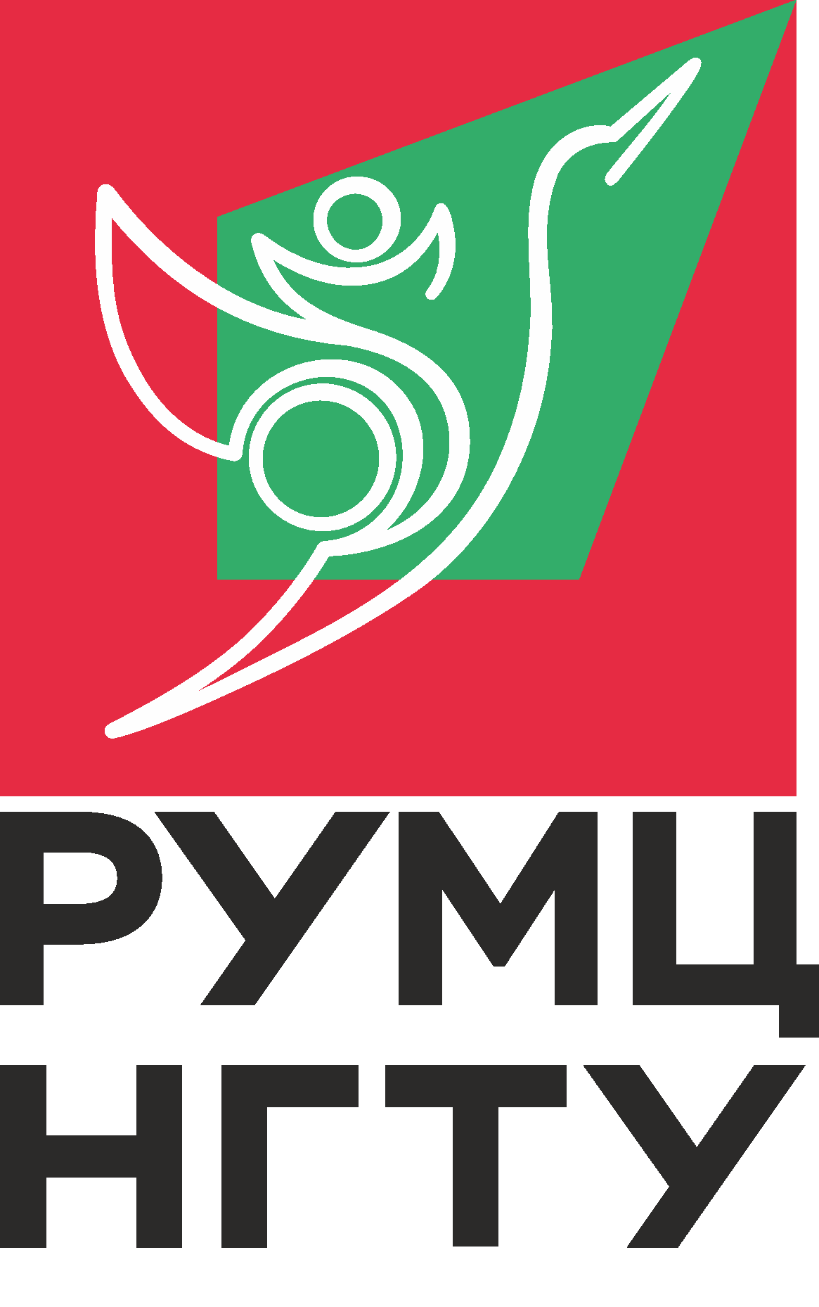 Учебно-методическое обеспечение внедрения русского жестового языка